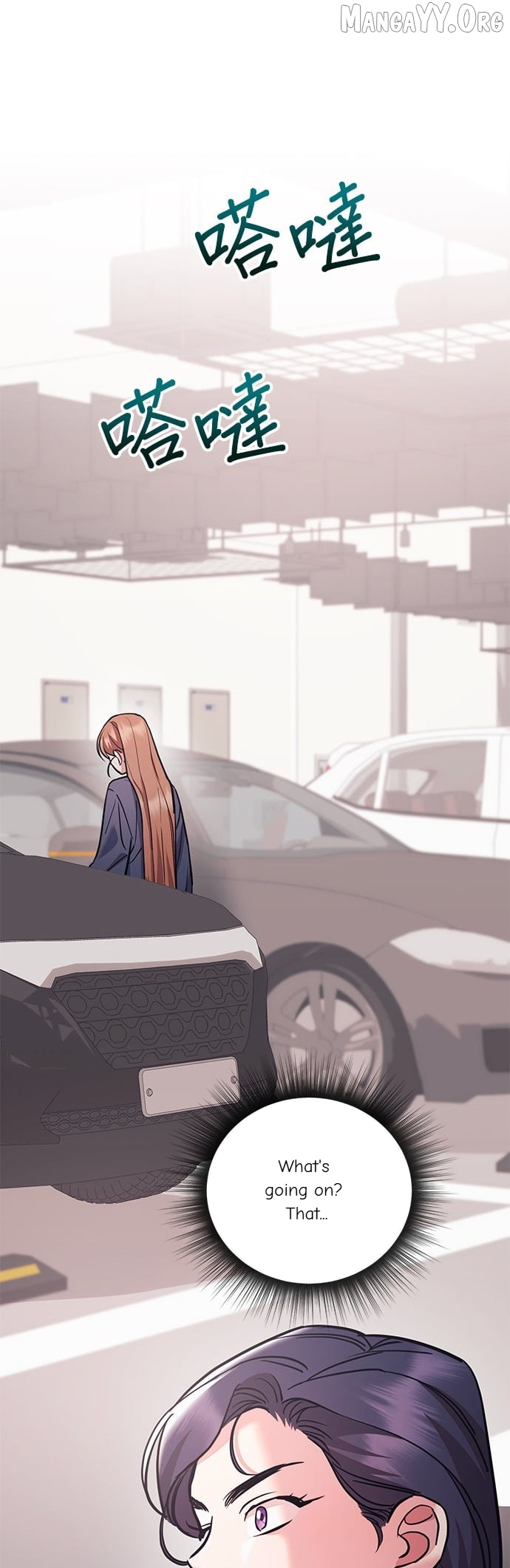Marriage After a Close Call Chapter 44 - page 31